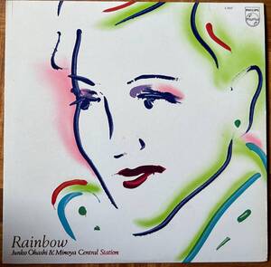 LP★大橋純子&美乃家セントラル・ステイション★Rainbow★77年★シンプル・ラブ★シティPOP★超音波洗浄済★試聴可能