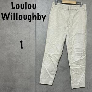 【Loulou Willoughby】（1）テーパードパンツ＊綿麻紺＊フォーマル