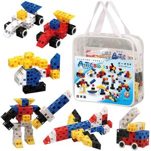 アーテック Artecブロック ポーチ54 ビビット 54pcs 76543