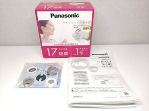 ■送料無料★新品未使用品■Panasonic 浄水器 固定具セット 金具 パッキン パナソニック TK-CJ23 TK-CJ22 TK-CJ12 食器キッチン蛇口直結型