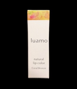 luamo ルアモ ロゴナ ナチュラル リップカラー 口紅 リップ コーラルブロンズ 3.5g オーガニック 【1度のみ使用品】