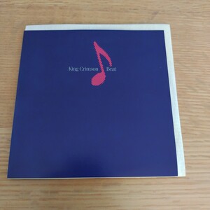 King Crimson / Beat (The Difinitive Edition) （国内盤CD)　ビート/キング・クリムゾン