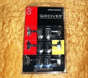 新品Grover 150C パッケージ入 3+3 Imperial 16:1 gear ratio Tuners Chrome グローバー 3x3 3:3 インペリアル ペグ クローム 1970