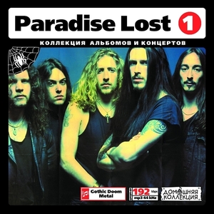 PARADISE LOST CD1+CD2 大全集 MP3CD 2P⊿