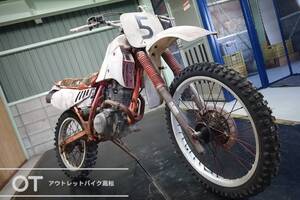 香川高松（大阪枚方・愛媛今治）TY125（JYA1RH0）ベースor部品取り車！ J2409241