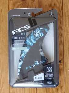 ＜新品・即決・送料込み＞ FCSⅡ MB ロスト ５フィン