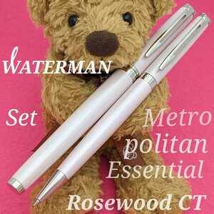 [未使用新品]　WATERMAN　ウォーターマン　メトロポリタン　エッセンシャル　ボールペン　万年筆　ローズウッドCT　コンバーター　2K1676