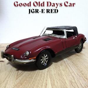 ビンテージカー レーシングカー JGR-E RED かわいい ヴィンテージカー Good Old Days Car レトロ アンティーク おしゃれ レッド カフェ