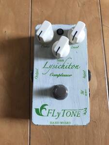 FLyTONE Lysichiton　コンプレッサー