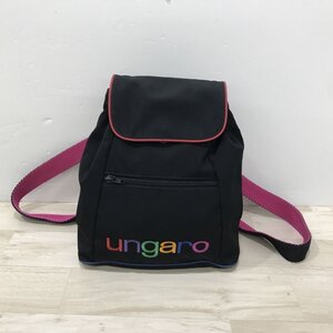 ウンガロ Ungaro リュック ナイロン マルチカラー レディース[C6091]