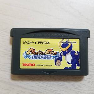 ★即決　GBA　モンスターファームアドバンス 　　同梱可能です★