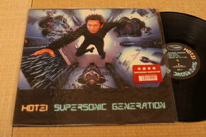 布袋寅泰：SUPERSONIC GENERATION