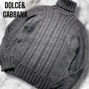 極美品!!!高級アルパカ混!!! DOLCE&GABBANA ハイネック ケーブルニット ウール 肉厚 極暖 背面 ロゴ刺繍 グレー ドルチェ&ガッバーナ M