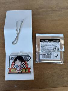 呪術廻戦 懐玉・玉折 渋谷事変/黒井美里/タワレコカフェ/アクリルキーホルダーコレクション/未使用