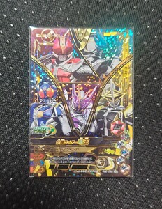 仮面ライダーガンバライジング　仮面ライダー　電王　GG2−049 LRSP