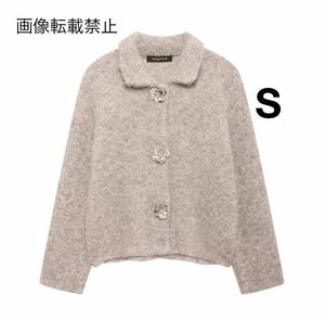 vintage ヴィンテージ レトロ フラワー 花 ボタン ニット カーディガン トップス Sサイズ レディース★ZARA 好きな方に★秋新作 新品★