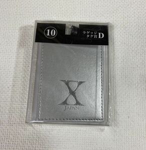 XJAPAN エックスジャパン ラゲッジタグ