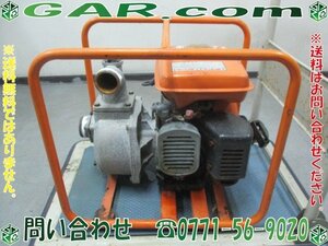 ゾ95 工進/コーシン エンジンポンプ SE-50X 口径50mm Robin/ロビン EY15D 散水 給水 揚水 排水 京都 引取歓迎!