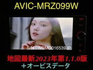 美品★AVIC-MRZ099W★地図2023年第1.1.0版＋オービス★ハンズフリーマイク/USBケーブル/バックカメラ付 フルセグ CD録音 Bluetooth ワイド