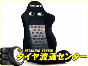 限定■BRIDE（ブリッド） EUROSTERⅡ グラデーションロゴBE シートヒーター付き（E35GSN） ユーロスターツー リクライニングシート