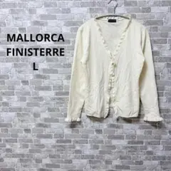 FINISTERRE【L】フリルカーディガン 羽織 Ｖネック 袖フリル ガーリー