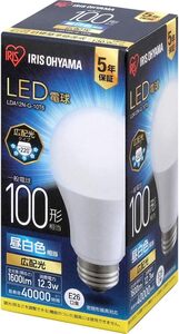 アイリスオーヤマ LED電球 口金直径26mm 広配光 100W形相当 昼白色 密閉器具対応 LDA12N-G-10T6