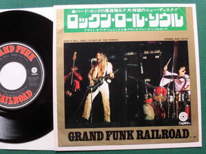 グランド・ファンク・レイルロード/ロックン・ロール・ソウル　70’sアメリカン・ハード・ロック　1972年シングル初回盤