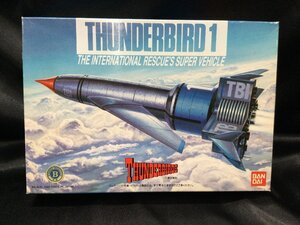 ★★ サンダーバード1号 TBメカコレクションNo.1 BANDAI THUNDERBIRD1 ROCKET CRAFT