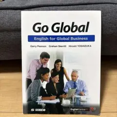 Go Global