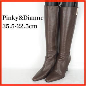 EB5975*Pinky&Dianne*ピンキー&ダイアン*レディースロングブーツ*35.5-22.5cm*茶