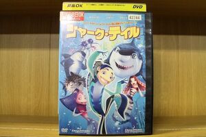 DVD シュレック フォーエバー レンタル落ち ZR00492