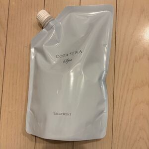 COTA　コタセラ スパトリートメント 詰替用　750ml 