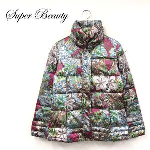 1I2851-K◆Super Beauty スーパービューティー ダウンジャケット◆size40 ブラウン系 総柄 花柄 ジップアップ カジュアル レディース