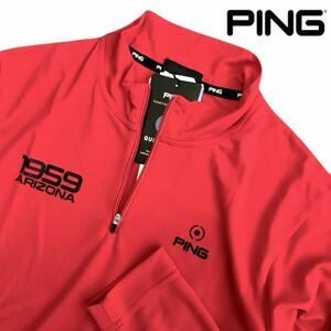 ◆H741新品 【メンズL】レッドPING GOLF ピン 薄手 ハーフジップ 長袖 ハイネックシャツ ゴルフウエア UVカット 吸水速乾 定価12100円