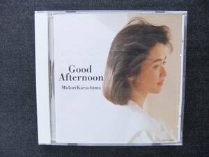 CDアルバム　 辛島美登里　GOOD AFTERNOON