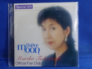 激レア!高橋真梨子/FC限定/非売品CD(1998)スペシャルギフト/LIVE/グッズ/アイテム