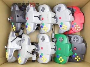 【ジャンク】ニンテンドー64 コントローラーセット 10個 N64 ニンテンドー64