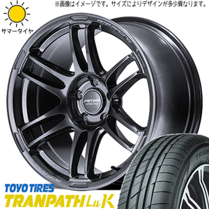 NBOX タント アルト スペーシア 165/55R15 ホイールセット | トーヨー トランパス LUK & R26 15インチ 4穴100