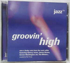 【送料無料】Jazz FM Presents Groovin