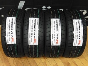 ◆新品! 即納! 4本Set 2024年製 195/50-15 195/50R15 82V TOYO プロクセス R1R フィット ヴィッツ ロードスター タイヤ交換 横浜 都筑