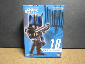 ☆仮面ライダーディエンド☆CONVERGE MOTION 仮面ライダー3☆未開封・美品☆仮面ライダーコンバージ☆仮面ライダーディケイド☆