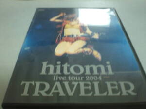 DVD hitomi live tour 2004 TRAVELER DVDは美品