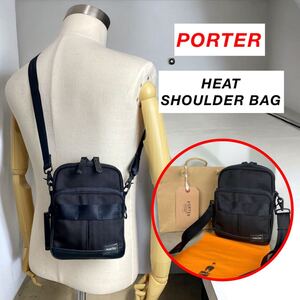 【極美品】PORTER / HEAT SHOULDER BAG /ミニショルダー ポーター ヒート ショルダーバッグ マグライト / 強度抜群 / コンパクトサイズ