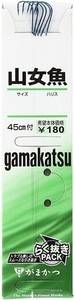 ★ 556 残1 新品特価 がまかつ 糸付 山女魚 6号0.8 ラク抜きパック3