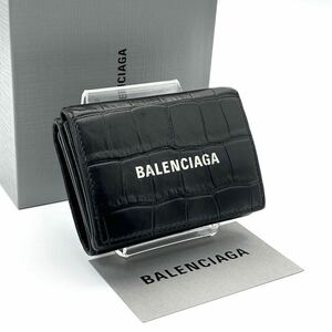 未使用級◆BALENCIAGA バレンシアガ 三つ折り財布 ３つ折り コンパクトウォレット クロコ エキゾチック エブリデイ ブラック 黒