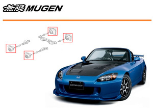 MUGEN 無限 ホンダ S2000 AP1/ AP2 (1999～) Rear Differential Mounts 強化デフマウントセット 50700-XGS -S0N0