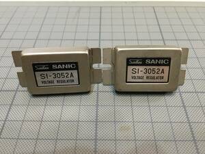 SanKen SANIC SI-3052A VOLTAGE REGULATOR 2個まとめて