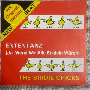 【ナイスジャケ】the birdie chicks、ententanz、オルガンバー、ドイツ