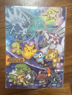 ポケットモンスター　下敷き　文房具