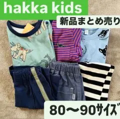 hakka kids 、西松屋　新品 半ズボン・Tシャツセット 80〜90サイズ